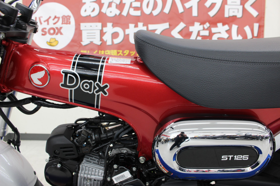 ホンダ DAX 125（ダックス） USB電源付の詳細 | 中古・新車