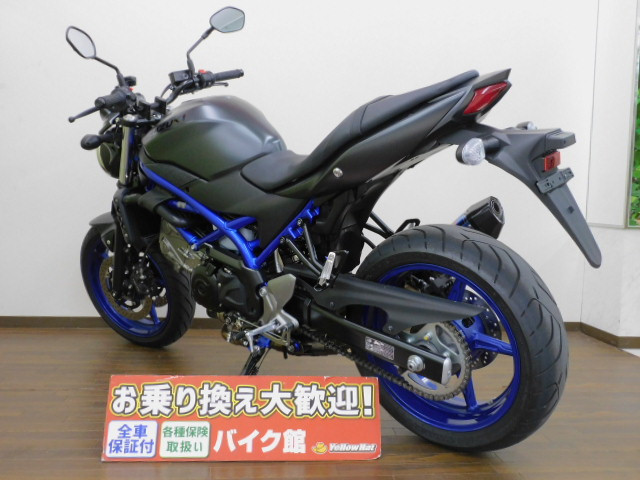 YOSHIMURA ヨシムラ ラジエターコアプロテクター SV650 SV650X SUZUKI スズキ  ラジエーターコアガード・オイルクーラーコアガード : 23439584 : ウェビック2号店 - 通販 - Yahoo!ショッピング
