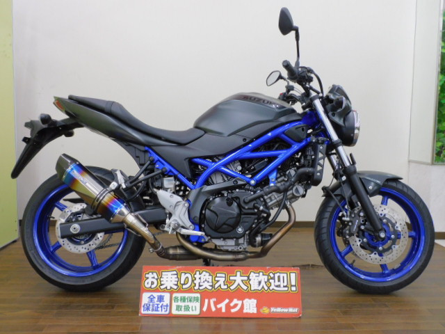 YOSHIMURA ヨシムラ ラジエターコアプロテクター SV650 SV650X SUZUKI スズキ  ラジエーターコアガード・オイルクーラーコアガード : 23439584 : ウェビック2号店 - 通販 - Yahoo!ショッピング