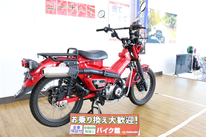 ハンターカブ　ツールボックス　モリワキ ハンターカブツールボックスモリワキ