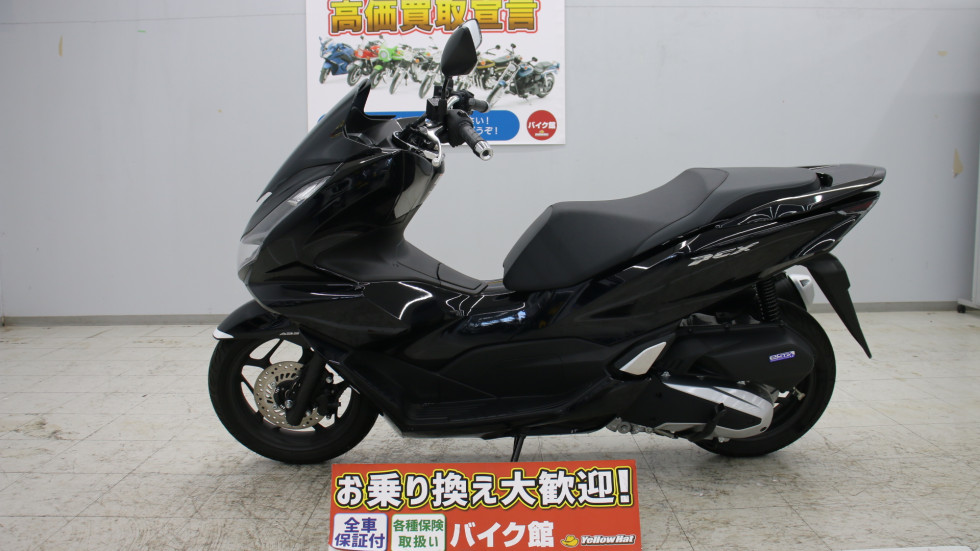 ホンダ PCX125 2018年式 2BJ-JF81の諸元・スペック情報 | ウェビック