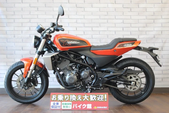 ハーレーダビッドソン X350（X350） 【登録済未使用車】の詳細 | 中古