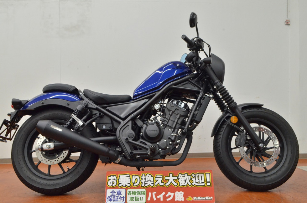 ホンダ REBEL 250 S Edition（レブル） OVERRACINGマフラー・ETC