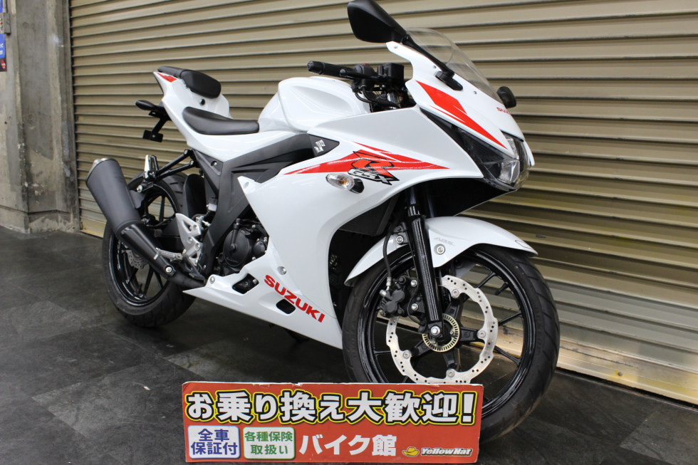 レーシングキットパーツ WestPower SUZUKI GSX-R125/150・GSX-S125 Racing Kit Parts