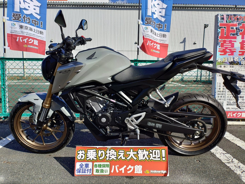 CB125R | Honda公式サイト