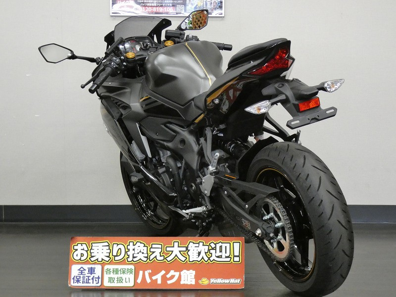 カワサキ ZX-25R SE 2022年モデル マルチバー USB充電器
