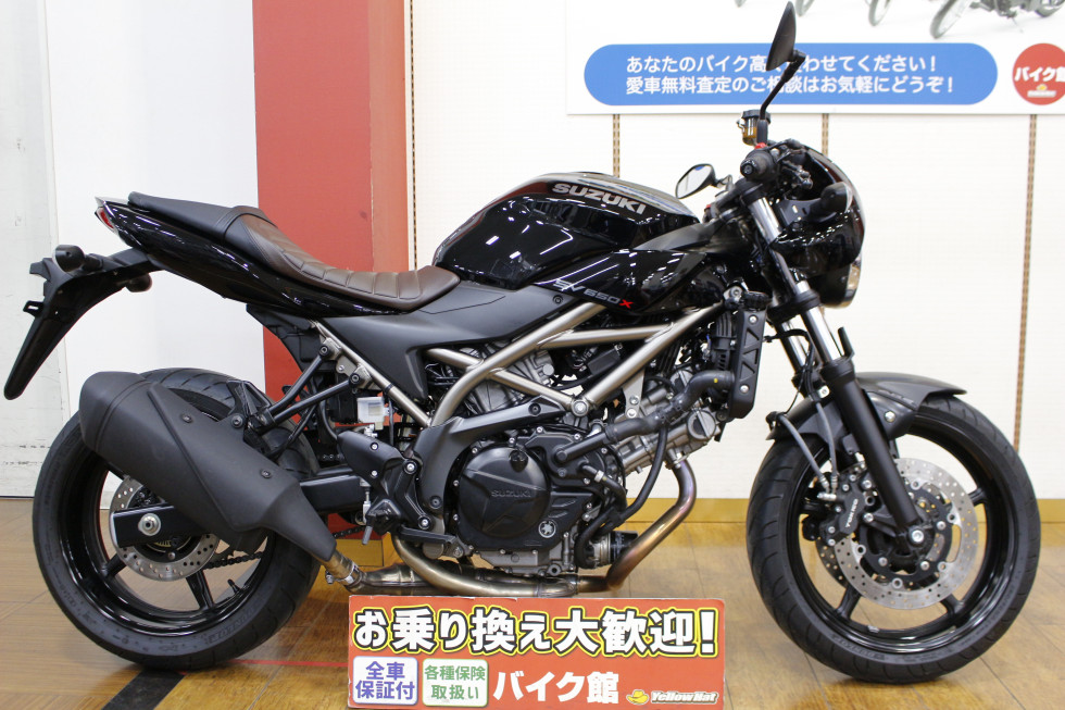 安価 スズキ SV650X 【ノーマル車】の詳細 | 中古・新車バイクの販売 その他