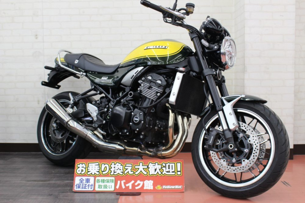 用 スズキ GSXR1000 にがす 2000-2004 GSXR750 GSXR600 1996-2005 オートバイフットペグレストリア