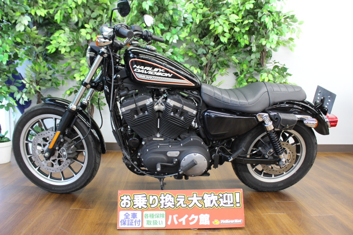 Harley Sportster 883 & 1200 & Dyna BCM Control Module
