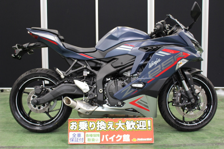 写真] 25R_engine │ カワサキ ニンジャZX-25R「世界一の超高