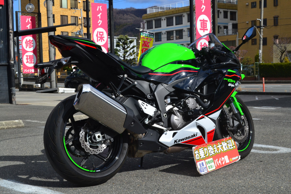 カワサキ ZX-6R ABS 【2021年モデル】ローダウン エンジンスライダーの詳細 | 中古・新車バイクの販売・買取【バイク館SOX】