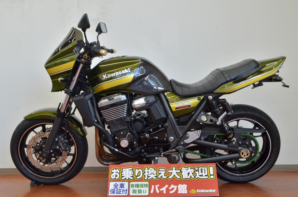 T【762】中古品 カワサキ ZRX1200 DAEG ダエグ 純正 リアショック 