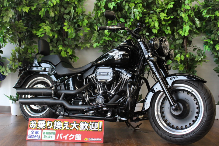 ハーレーダビッドソン FLSTFBS Fat Boy S 【サドルバック