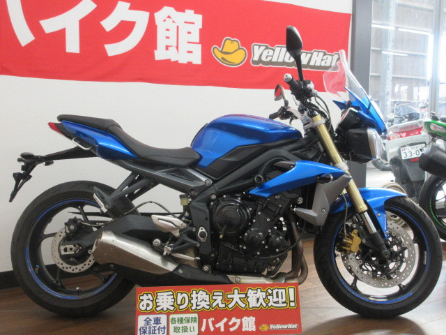Amazon | FOR STREET TRIPLE 765R ストリートトリプル765R