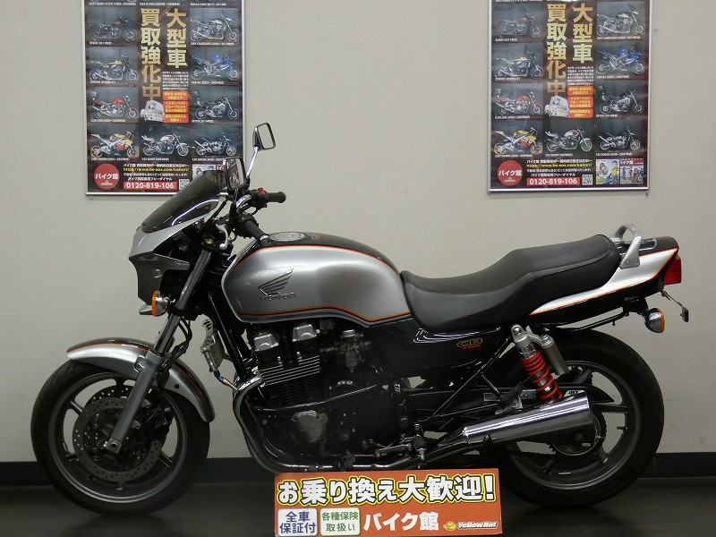 CB750F テールカウル | K-BREAK カーパーツ・アパレルの通販 - パーツ
