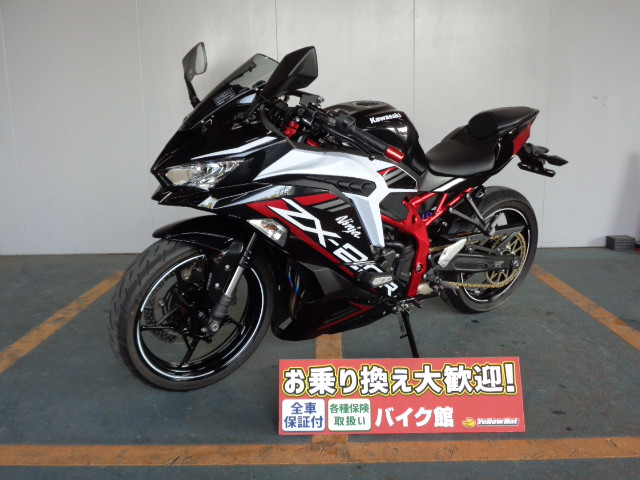 カワサキ ZX-25R SE 2021年モデル モリワキフルエキ装備
