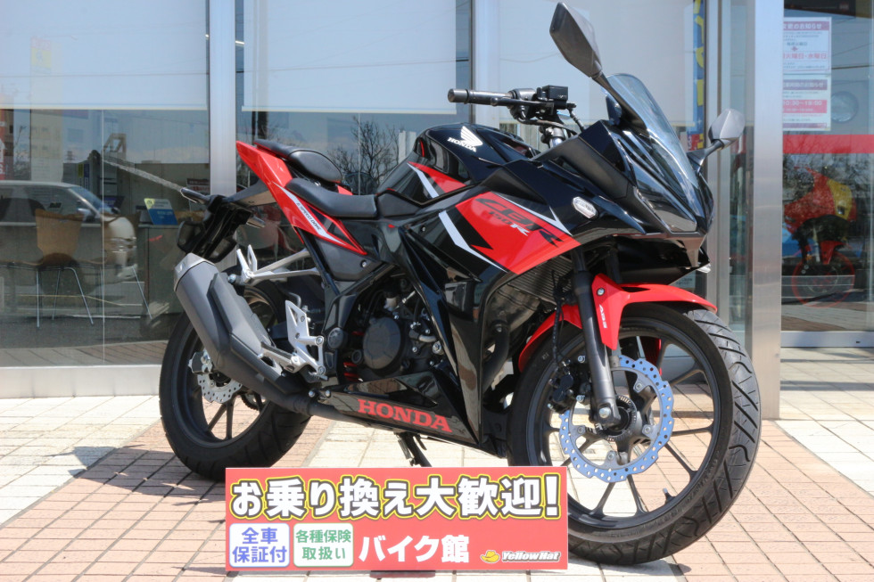 スーパースポーツのバイク | 中古・新車バイクの販売・買取
