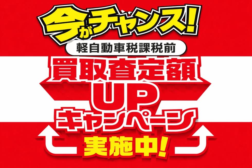 カワサキ ZX-10R 2018年モデル ノーマル車の詳細 | 中古・新車