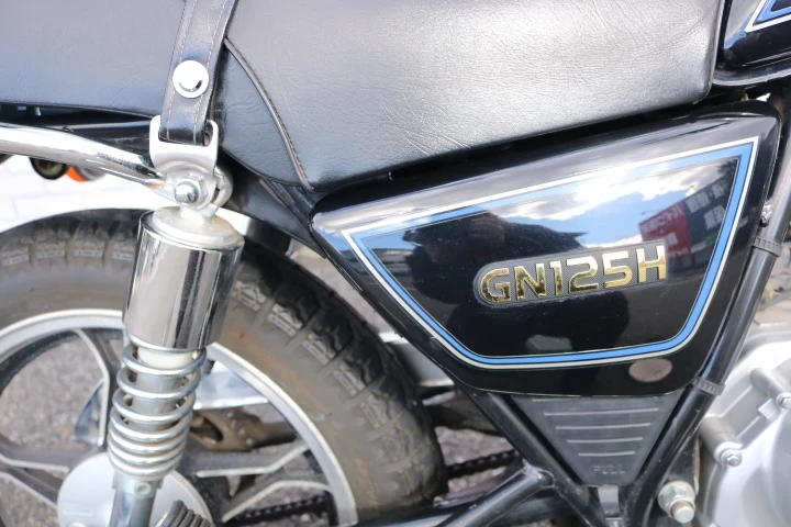 スズキ GN125H リアボックスの詳細 | 中古・新車バイクの販売・買取
