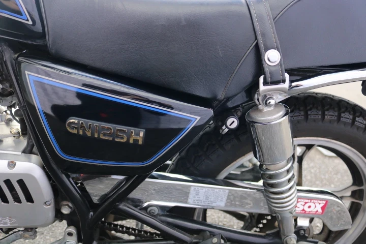 スズキ GN125H リアボックスの詳細 | 中古・新車バイクの販売・買取
