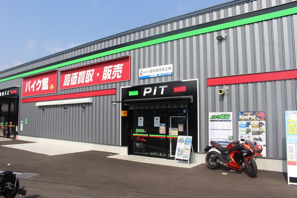 Z、ZXって何の略？ | 中古・新車バイクの販売・買取【バイク館SOX】